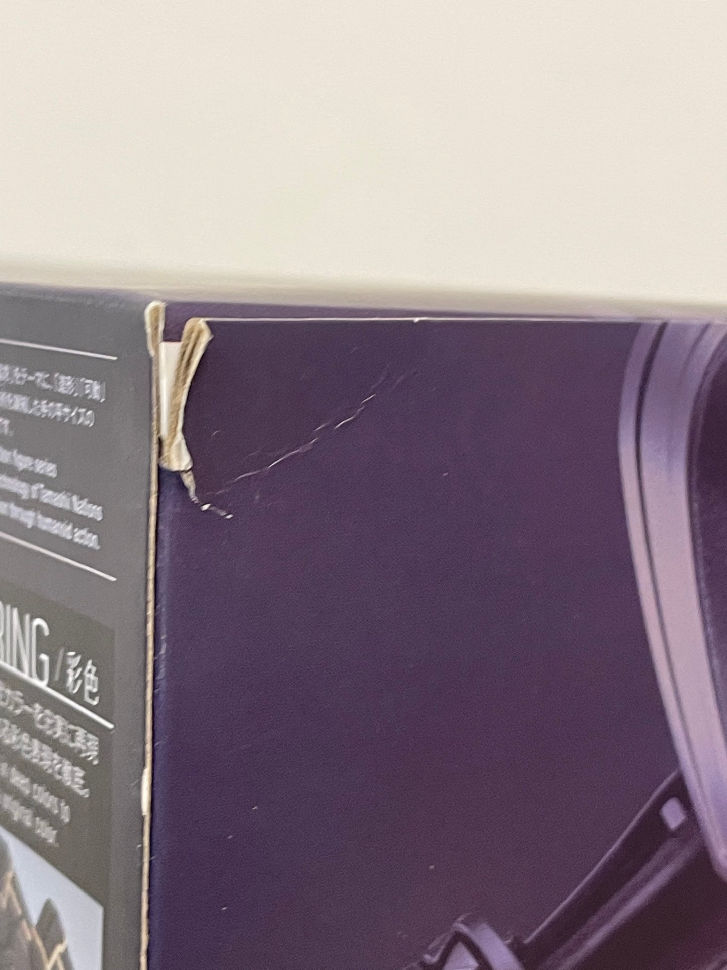 S.H.Figuarts Alphamon Duryuken Premium Color Edition