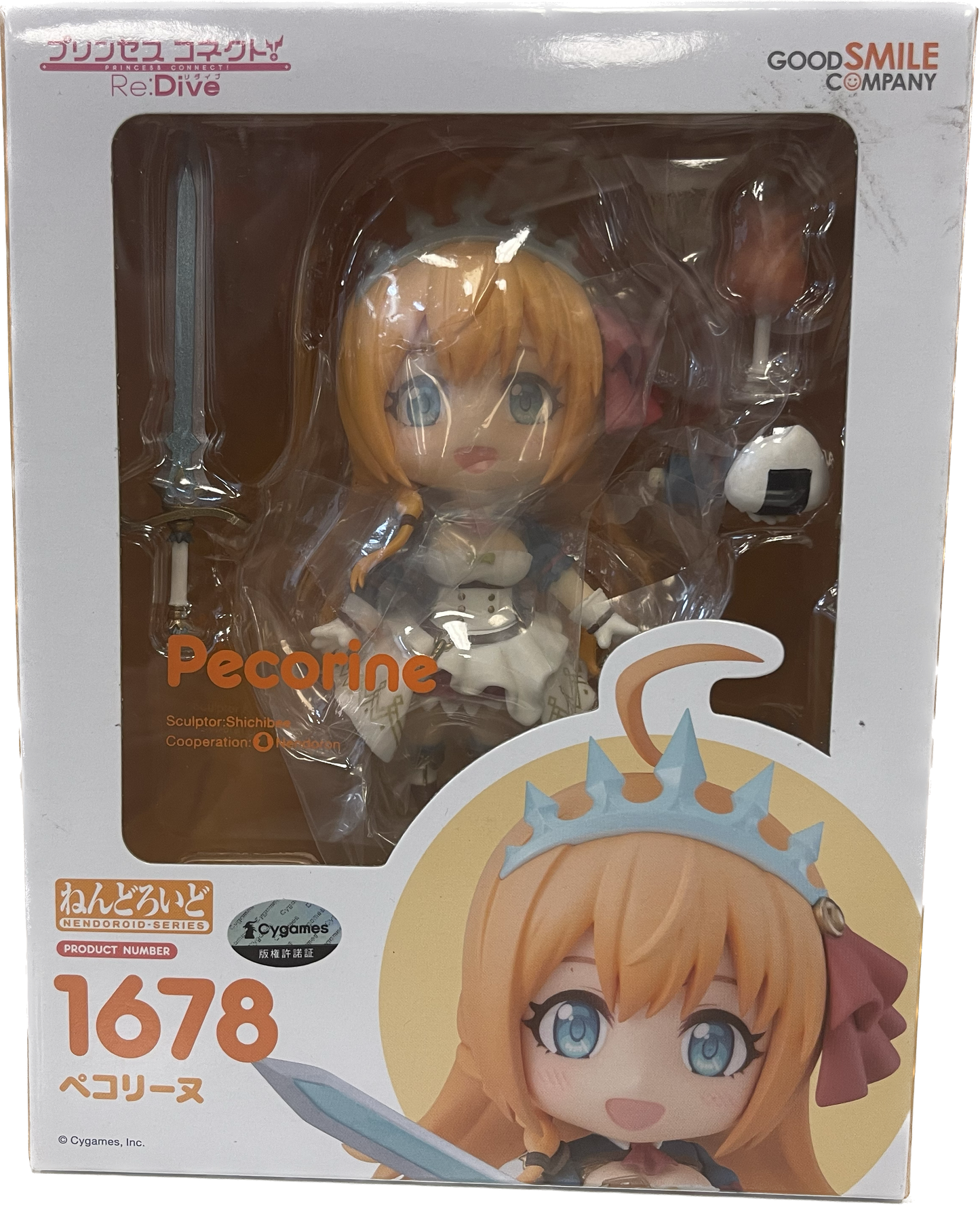 Princess Connect Re Dive Pecorine Nendoroid Action Figure