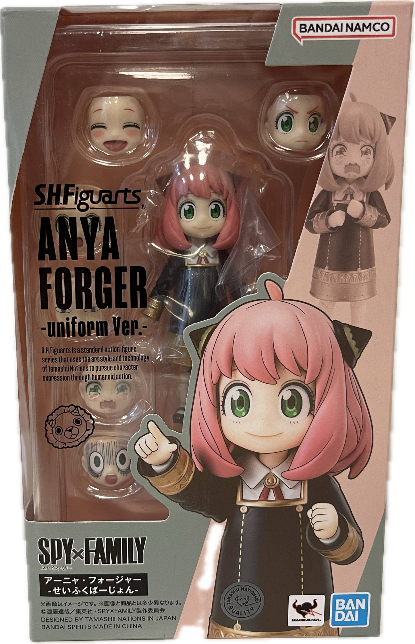 S.H.Figuarts Spy Family Anya Forger Uniform Version