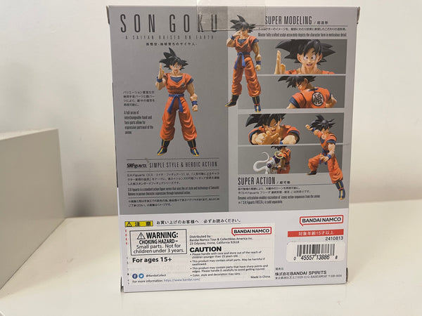 S.H.Figuarts Dragon Ball Z Son Goku A Saiyan Raised On Earth