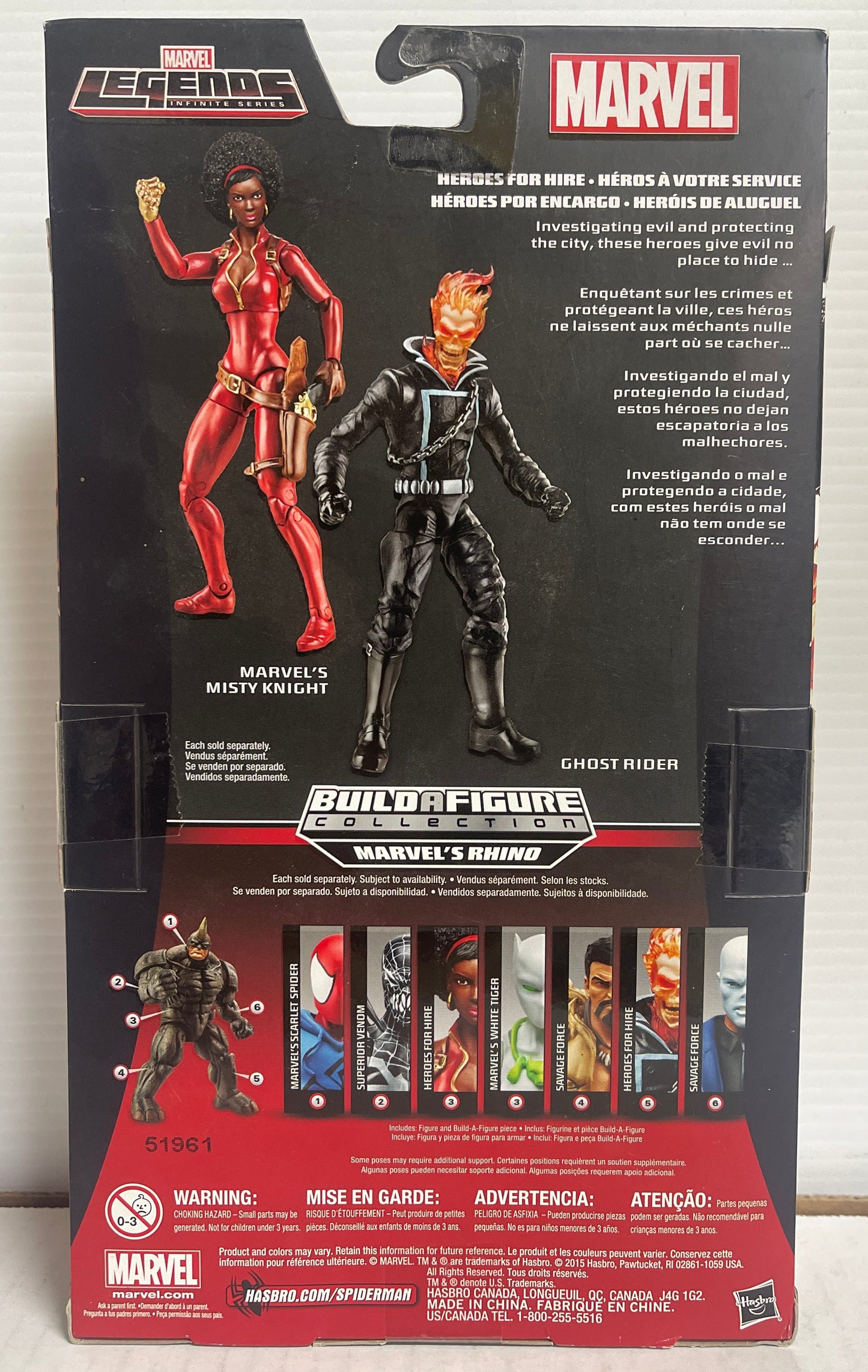 Marvel Legends Ghost Rider Rhino BAF Wave (2015) Action Figure Hasbro