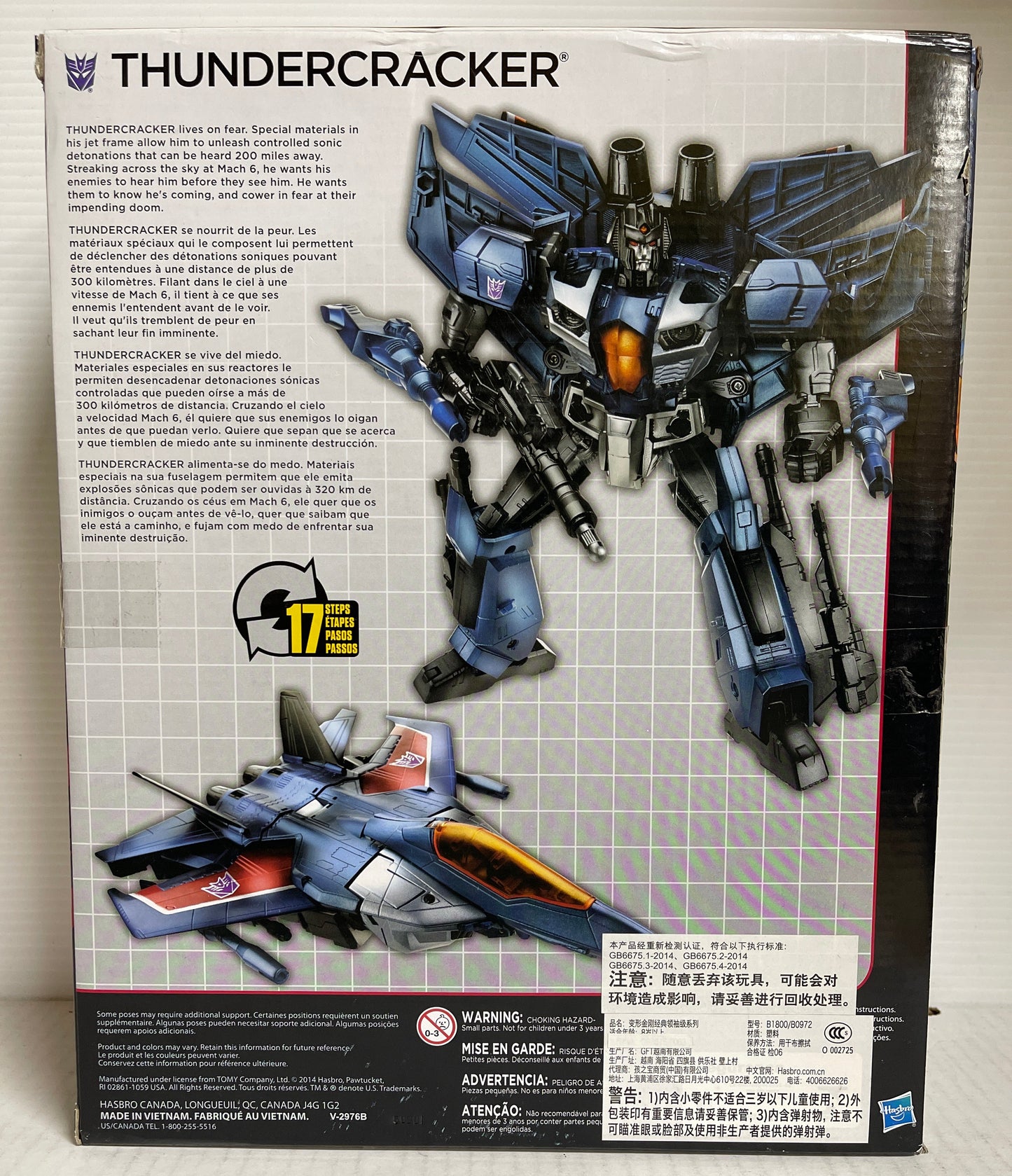 Transformers Generations Combiner Wars Thundercracker Leader Class
