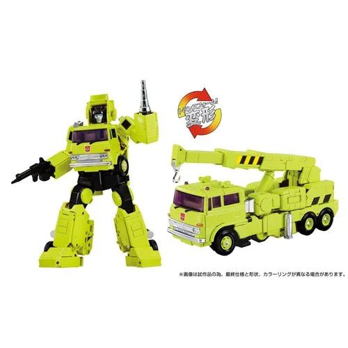 Transformers Masterpiece Edition MPG-18 Road Hauler