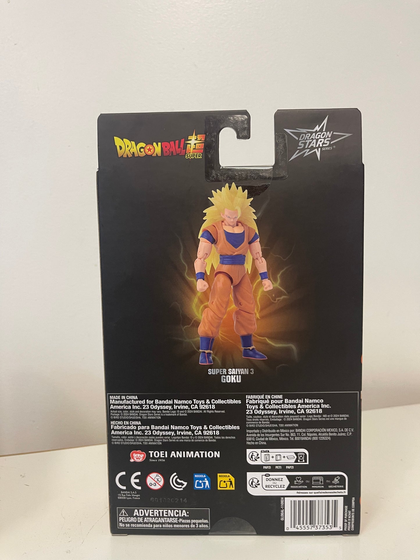 Dragon Ball Super Dragon Star Series Super Saiyan 3 Goku Exclusive