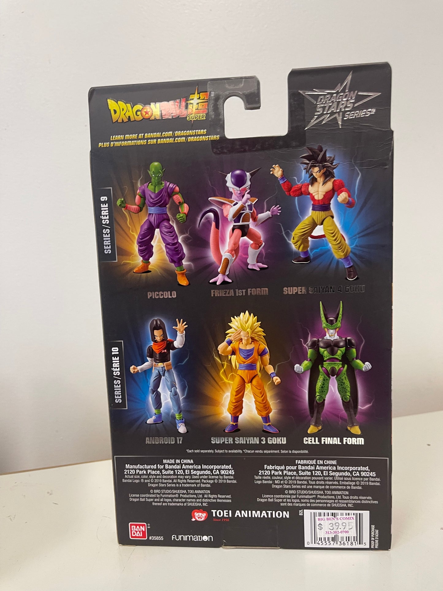 Dragon Ball Super Dragon Star Series Frieza 1st Form