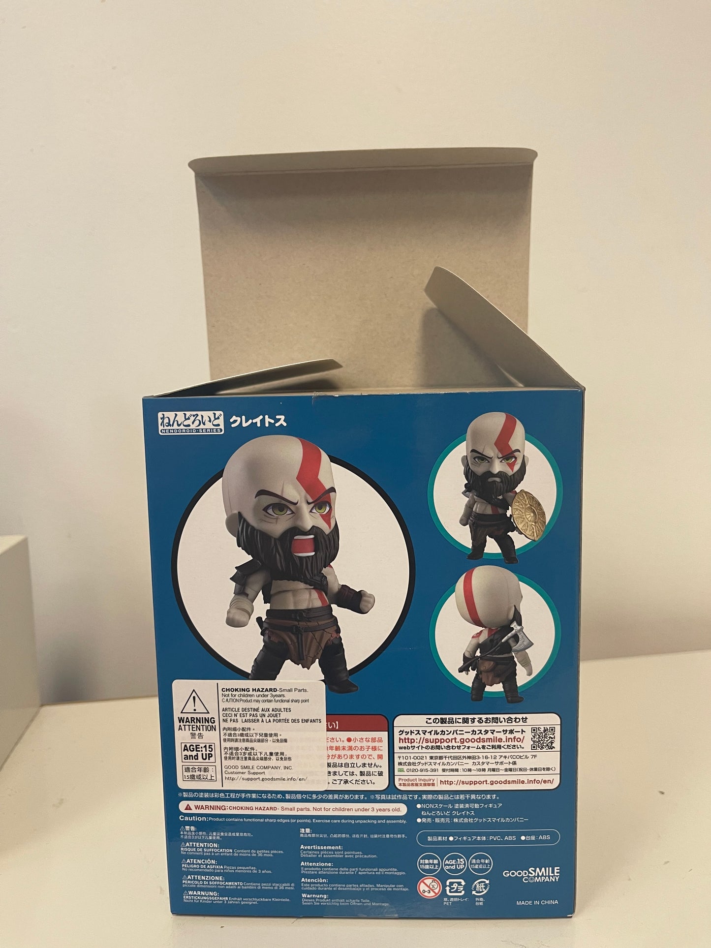 God Of War Kratos Figure #925