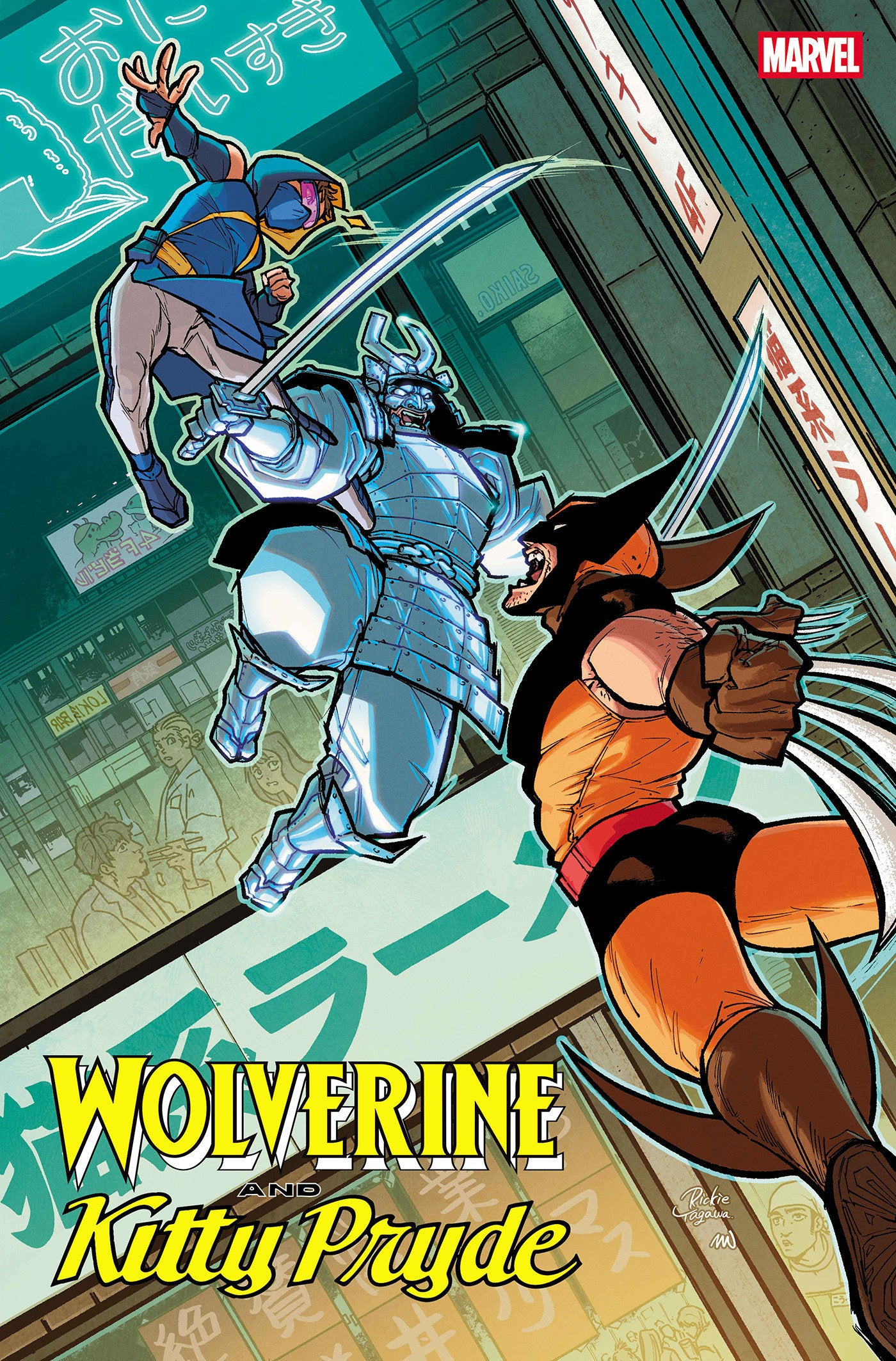 Wolverine And Kitty Pryde #2 Rickie Yagawa Variant 1:25