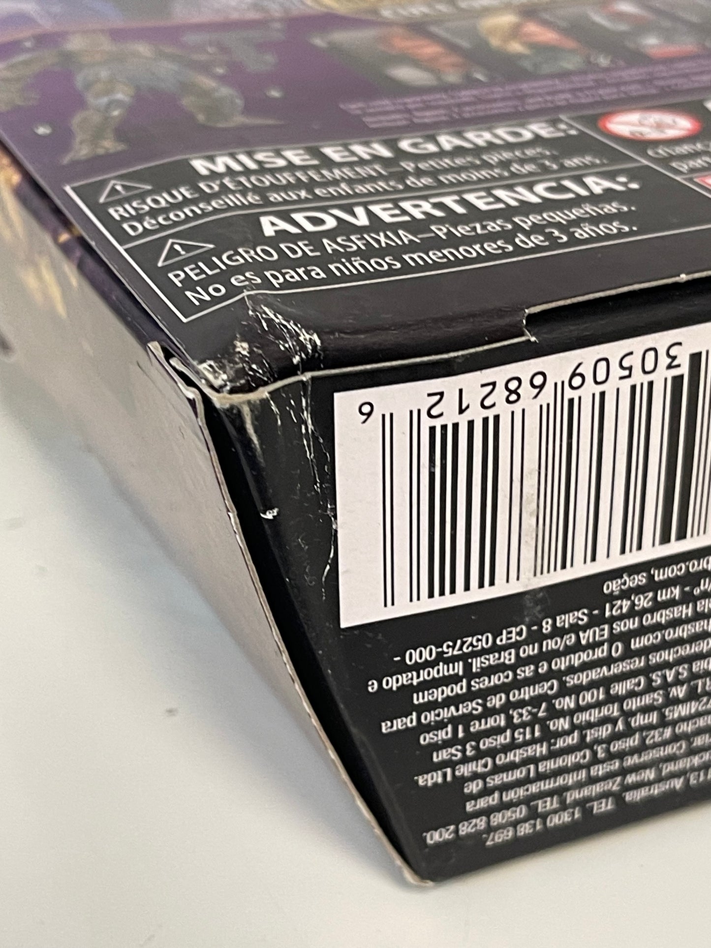 Marvel Legends Series Avengers Black Knight Figure Cull Obsidian BAF