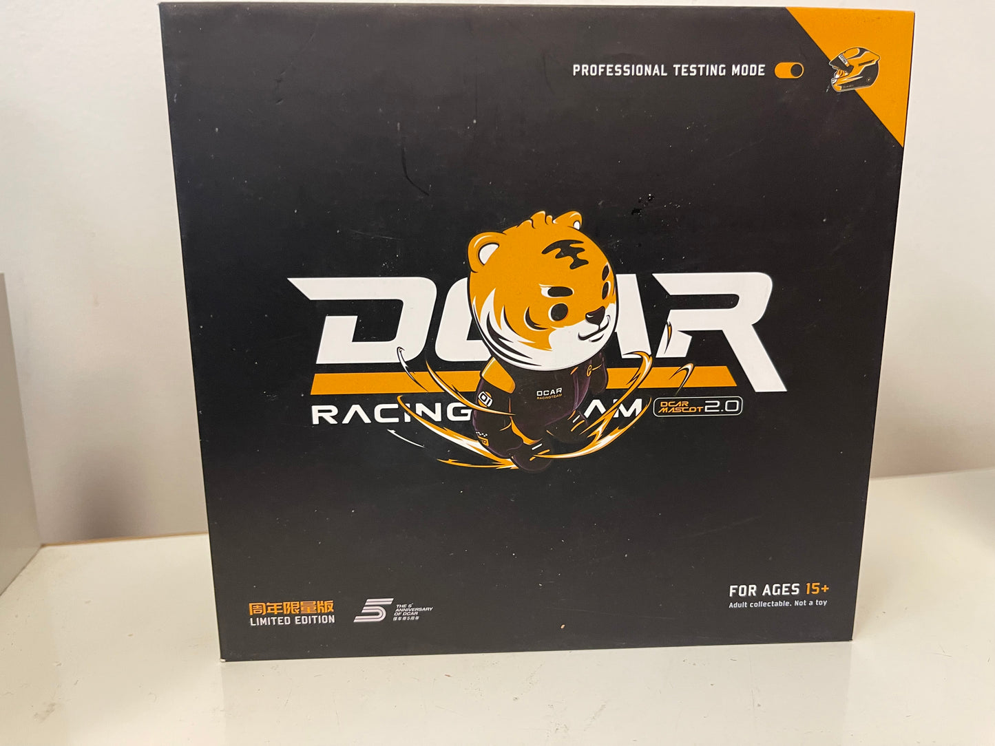5Th Anniversary Of DCAR Limited Edition DCar Boy 01 Figure Mascot 2.0