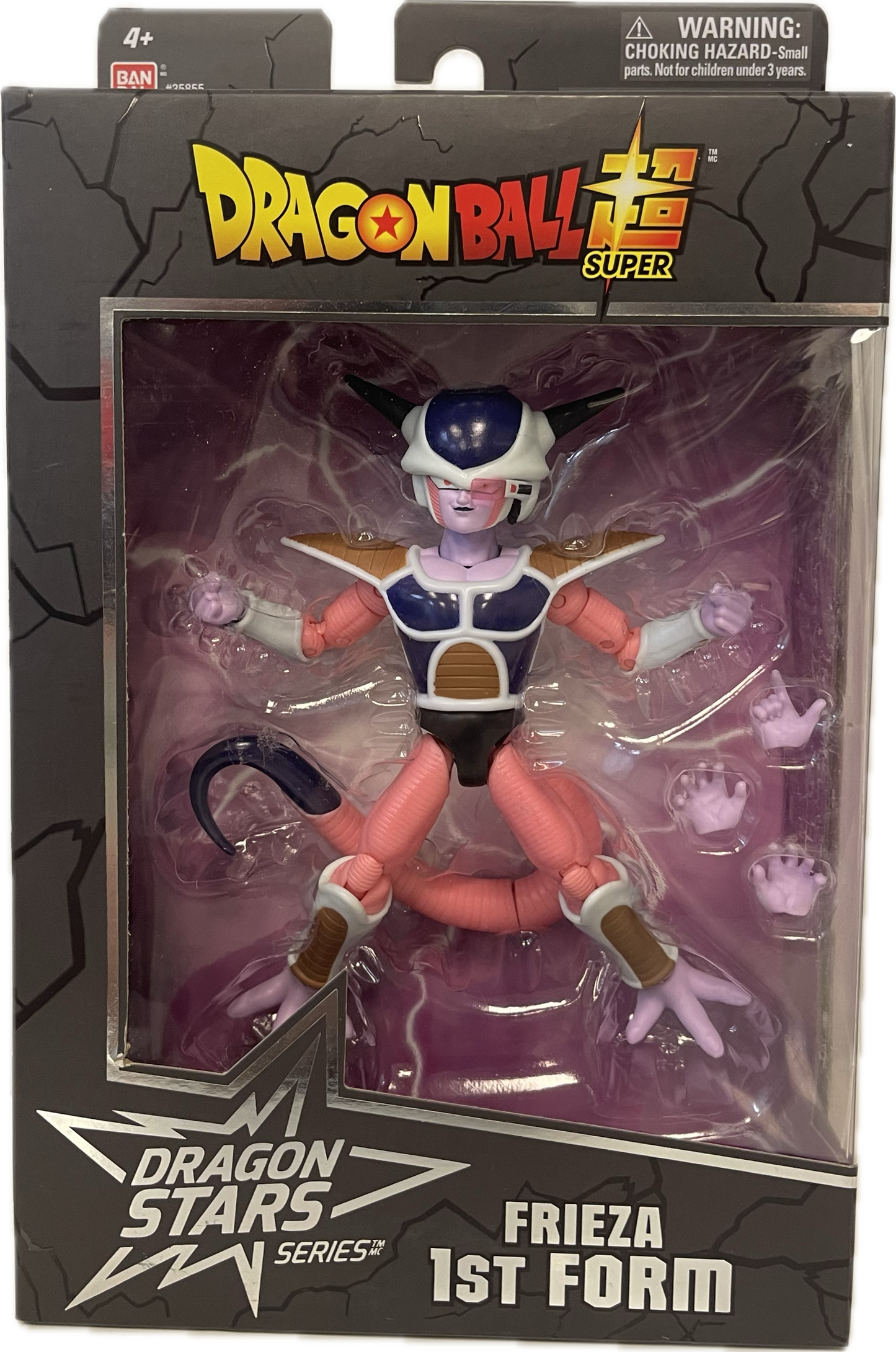 Dragon Ball Super Dragon Star Series Frieza 1st Form