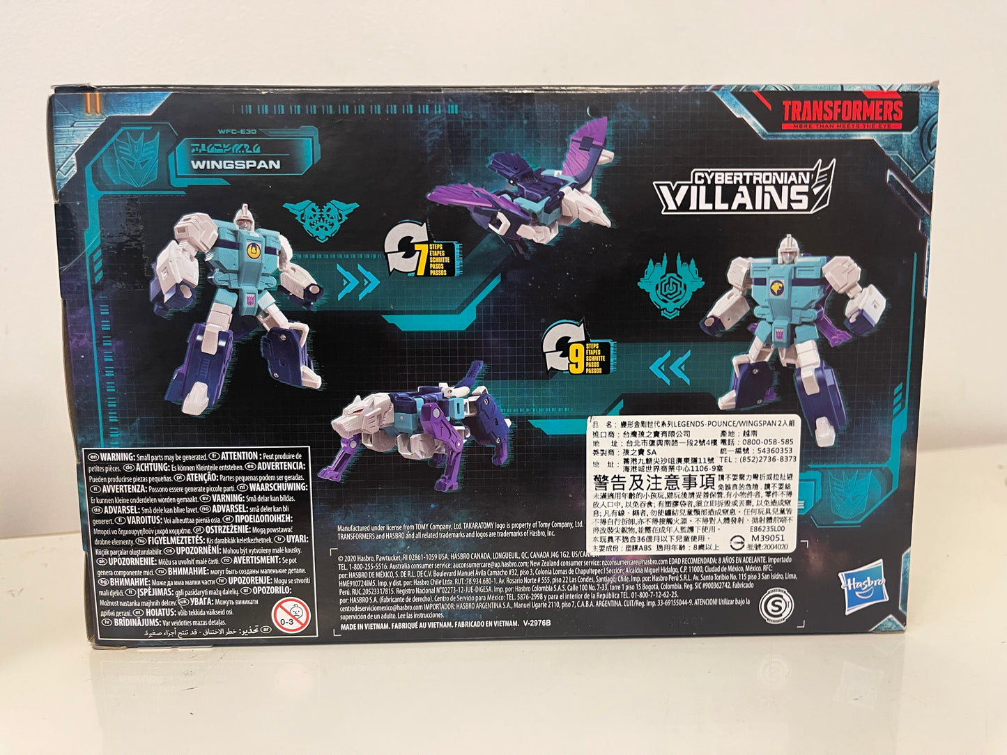 Transformers War For Cybertron Earthrise Wingspan & Pounce