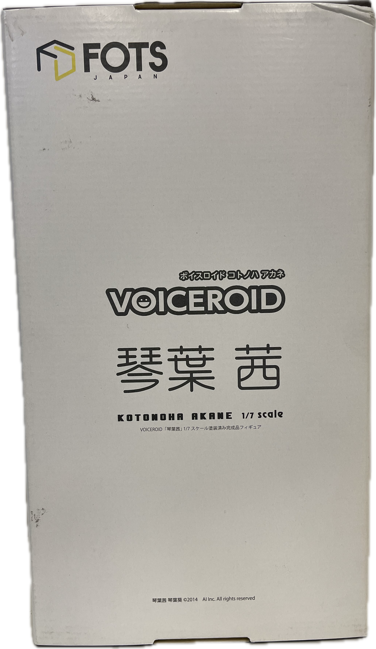 Voiceroid Kotonaha Akane 1/7 Scale PVC Figure 2014