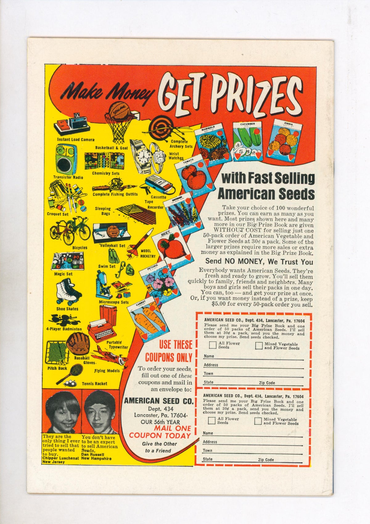 Action Comics #434 (1974) actual back cover