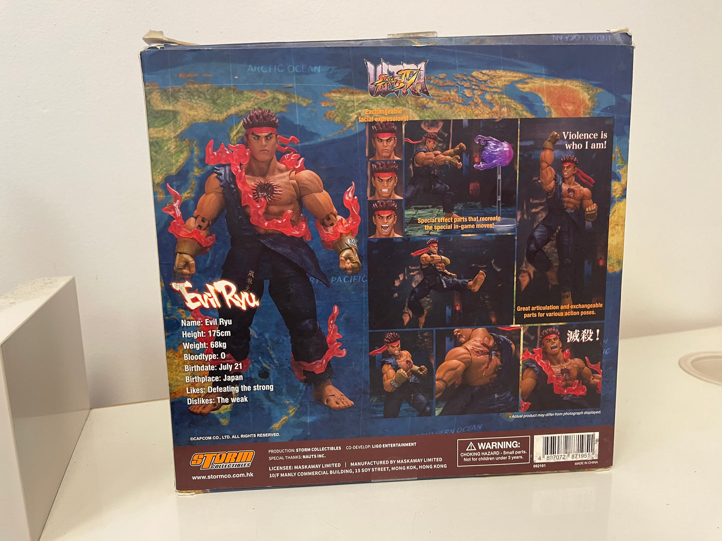 Ultra Street Fighter IV Evil Ryu