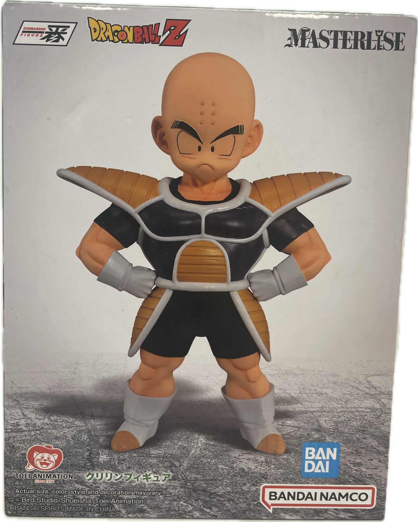 Masterlise Dragon Ball Z Krillin