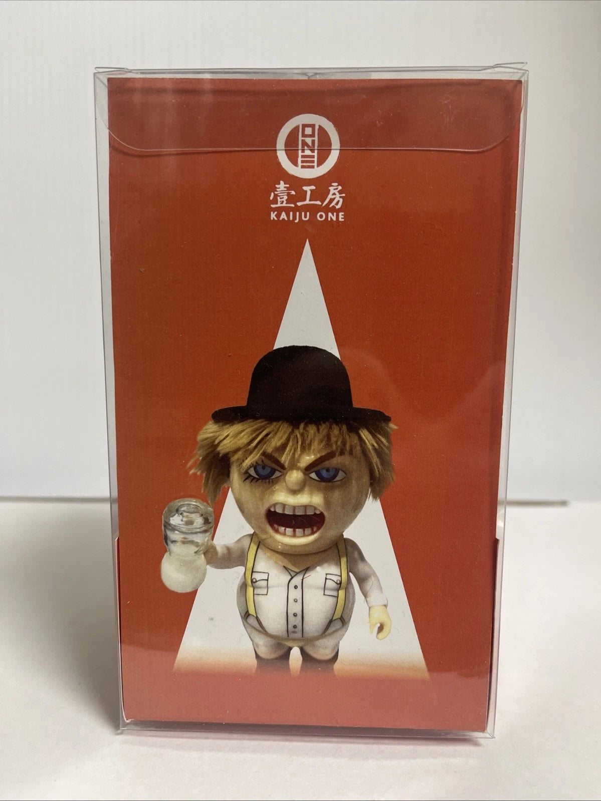 ClockWork Wanking Kaiju One NIB Rare