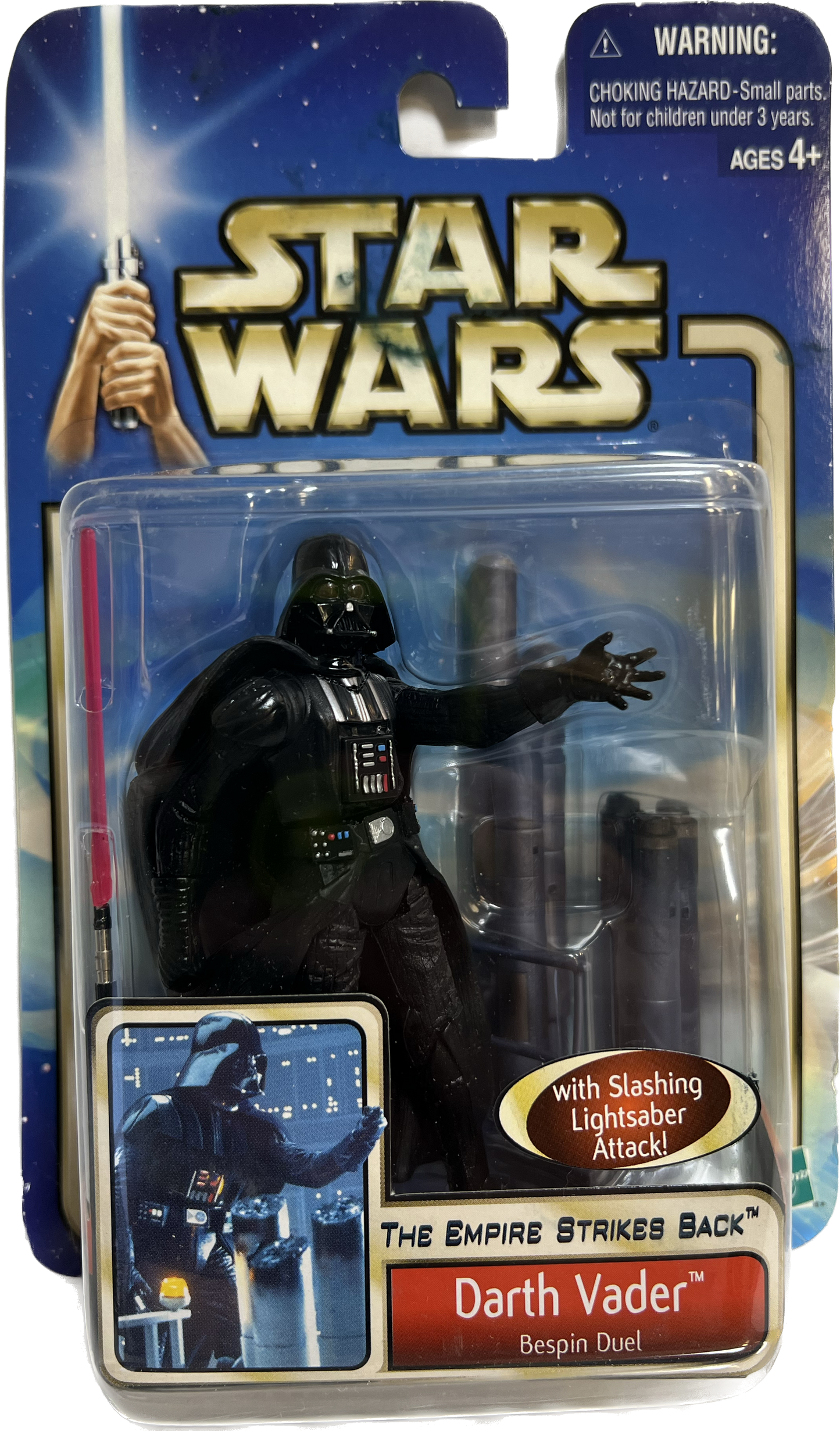 Star Wars Darth Vader Bespin Duel