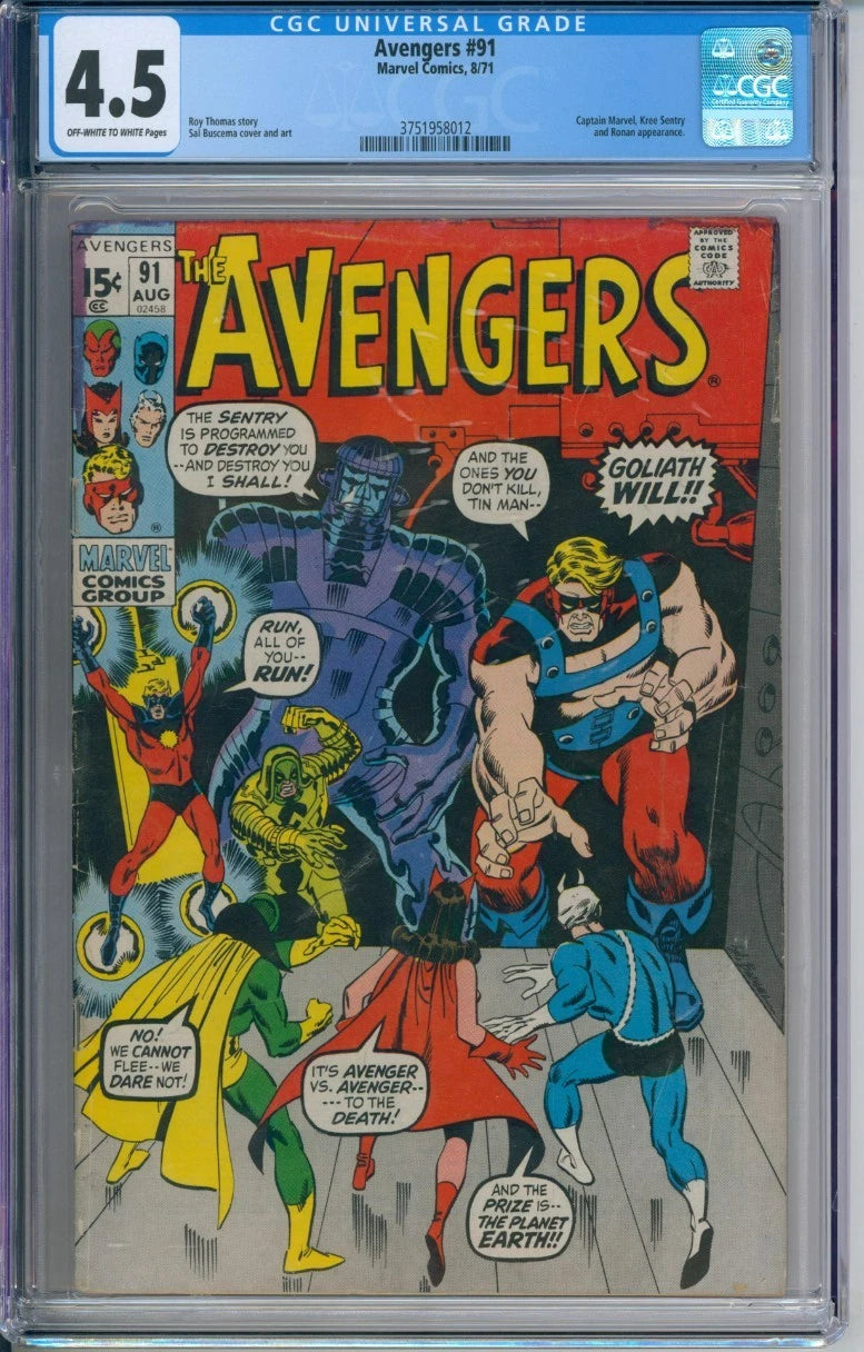 Avengers #91 CGC 4.5 Roy Thomas