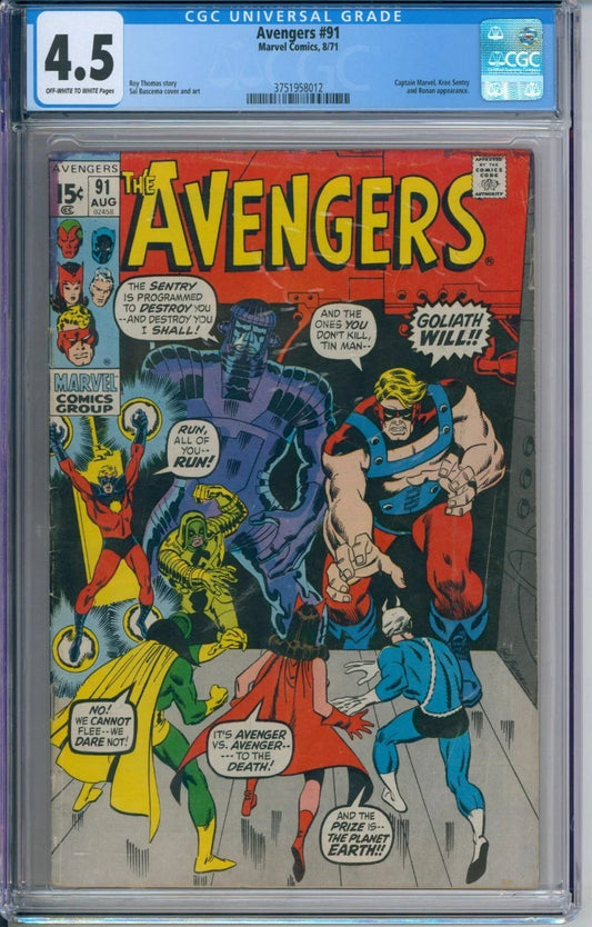 Avengers #91 CGC 4.5 Roy Thomas