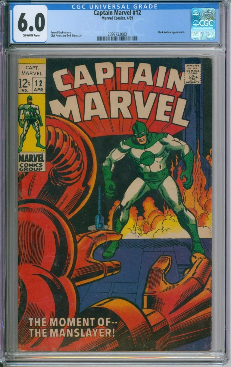 Captain Marvel #12 CGC 6.0 Black Widow Appearance