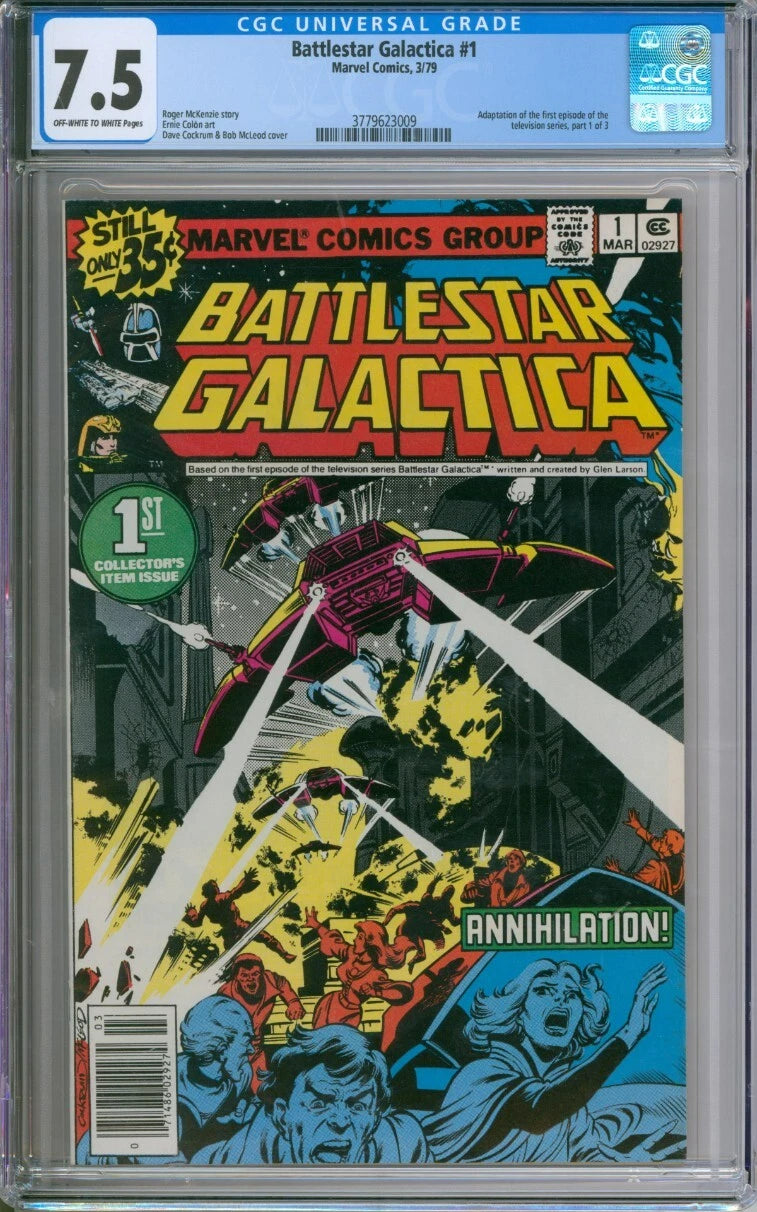 Battlestar Galactica #1 CGC 7.5