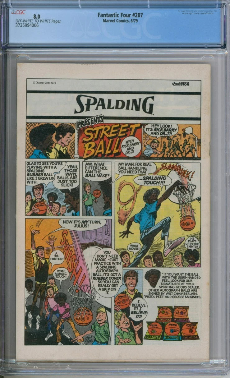 Fantastic Four #207 CGC 8.0 Marv Wolfman