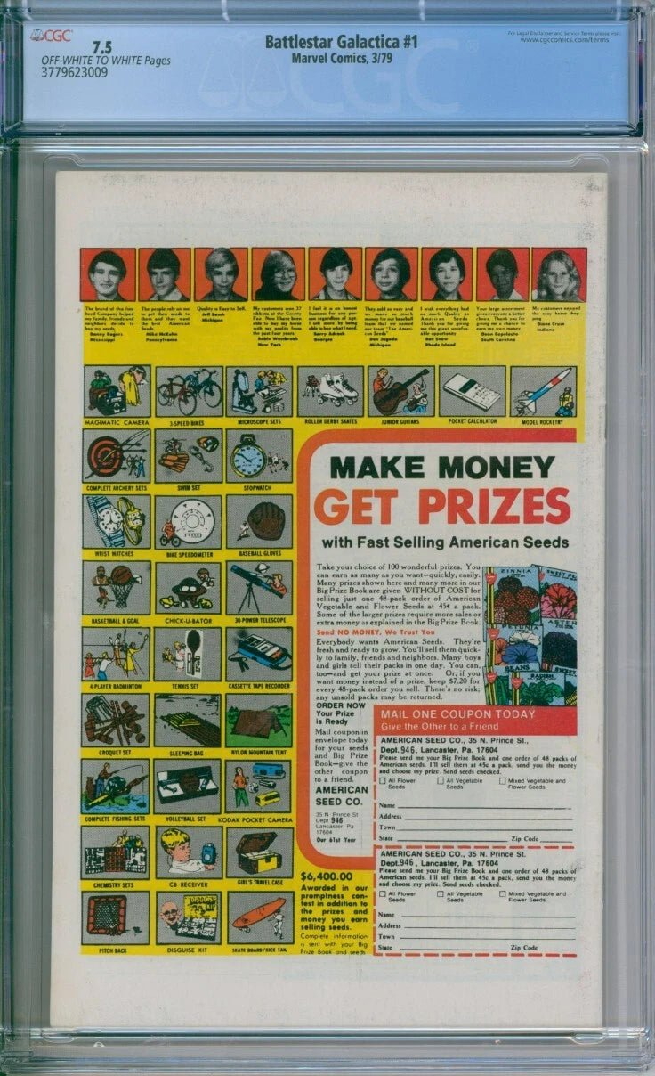 Battlestar Galactica #1 CGC 7.5