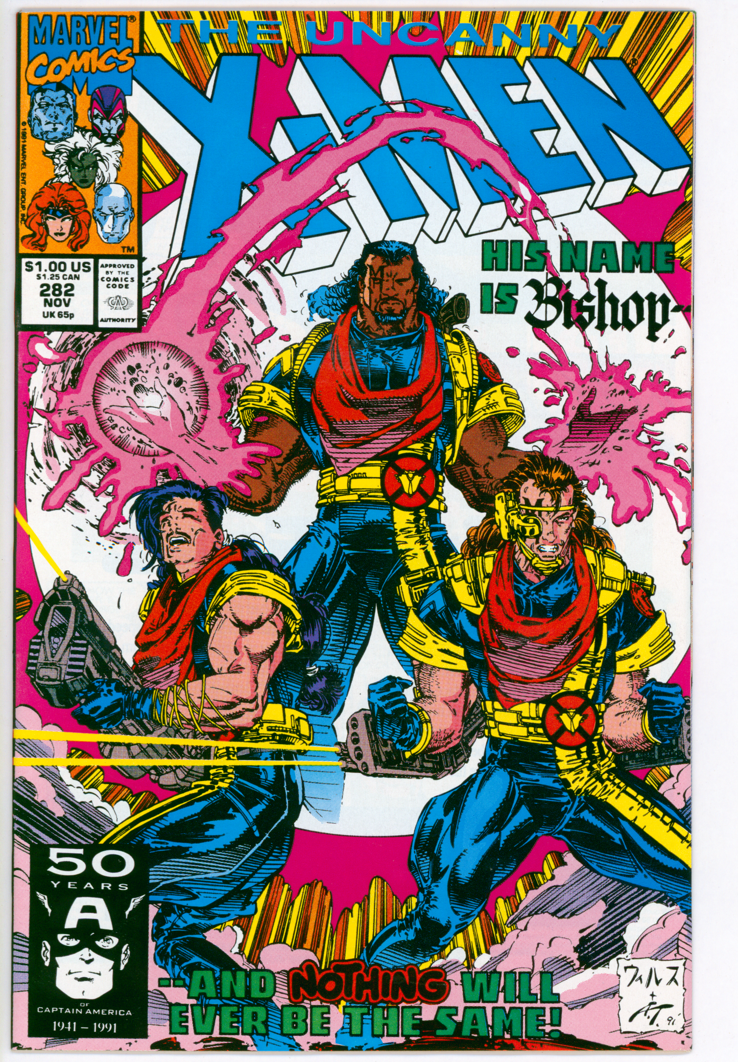 Uncanny X-Men YOU CHOOSE 201-300