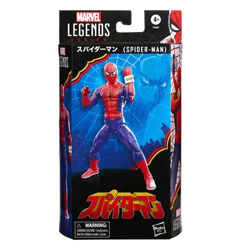 Spider-Man Marvel Legends Japanese Spider-Man