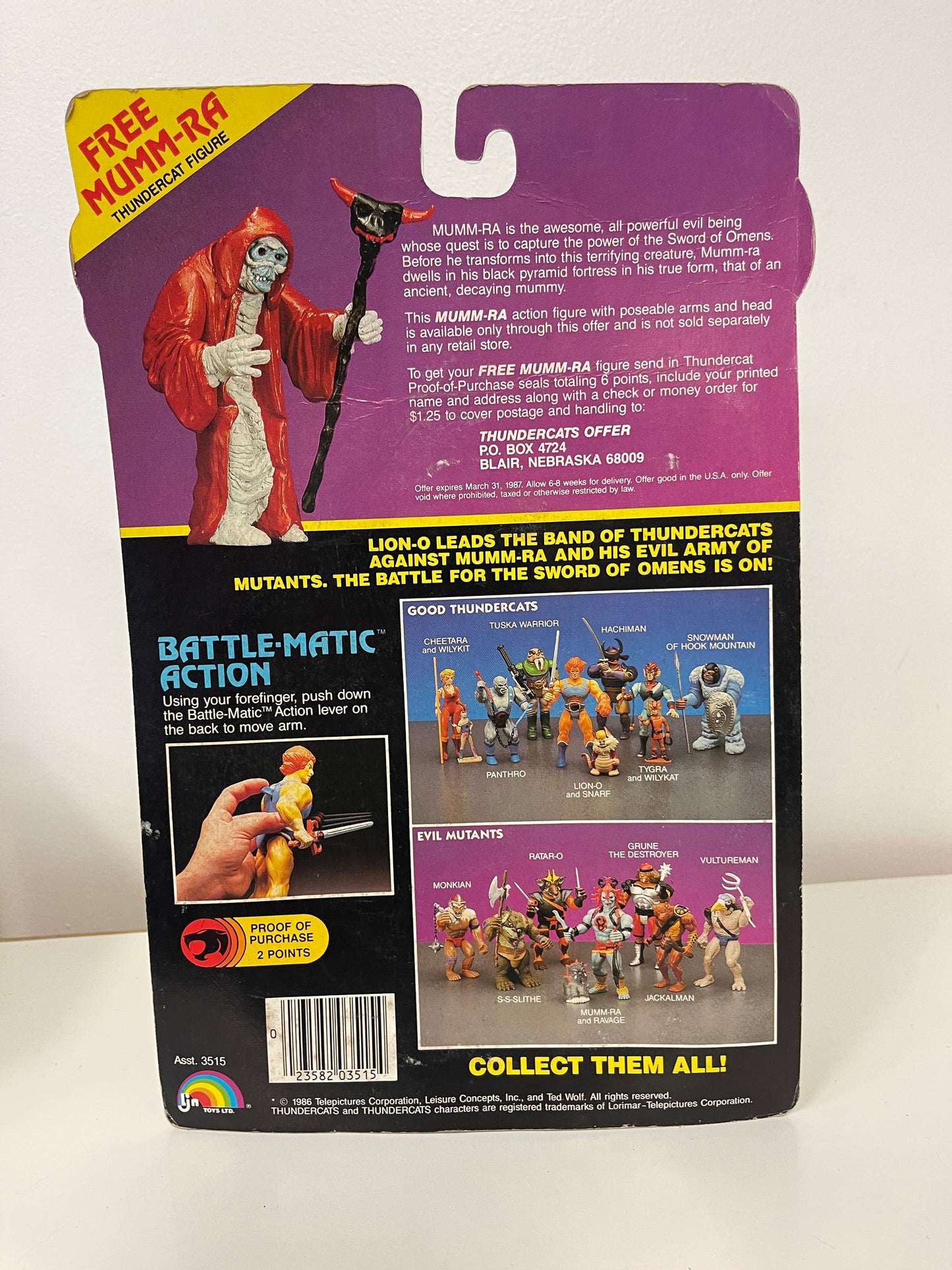 ThunderCats Grune The Destroyer 1986