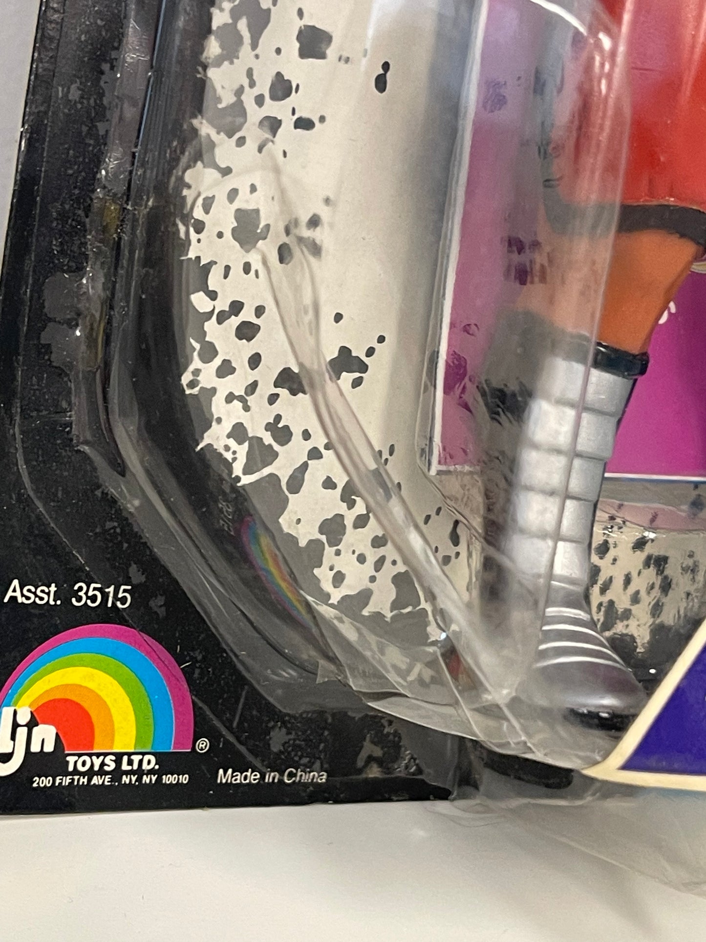 ThunderCats Grune The Destroyer 1986