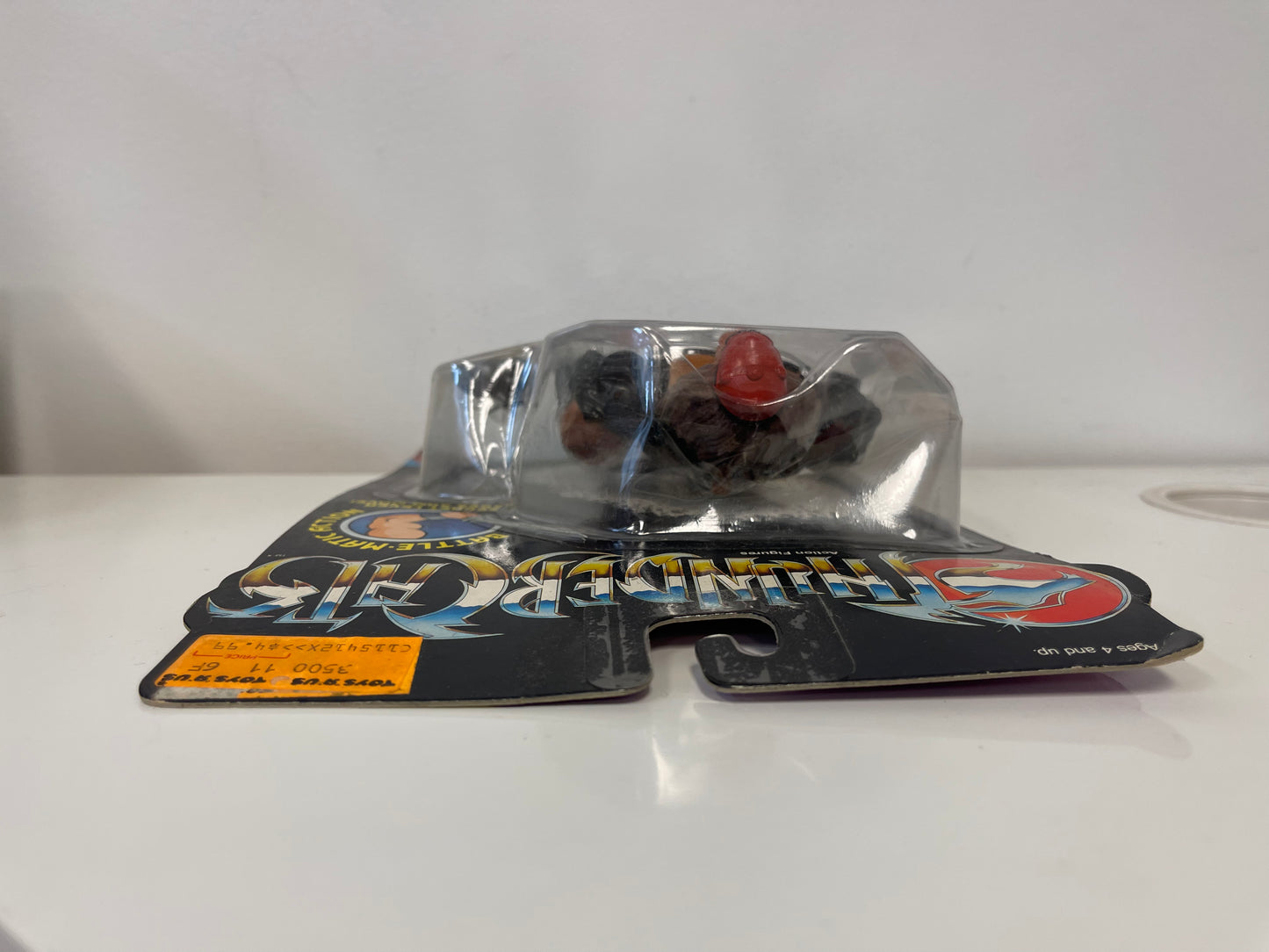 ThunderCats Grune The Destroyer 1986