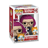 POP & Buddy Godzilla Singular Point Mei Kamino with Pelops II #1470