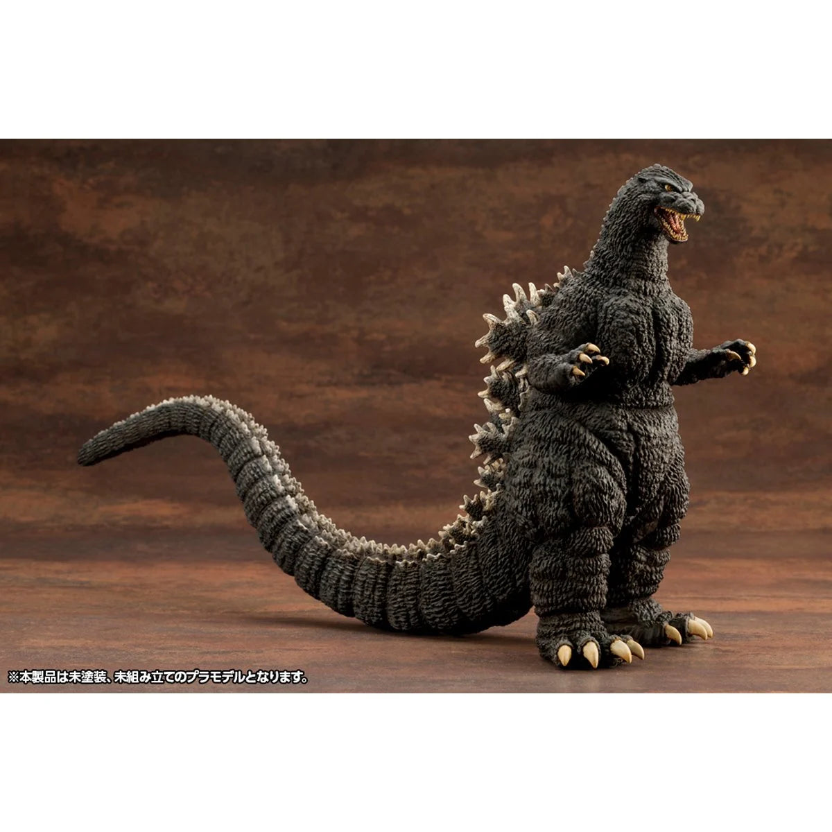 Godzilla vs. Biollante Godzilla Kyokuju Zoukei Absolute Structure Model Kit