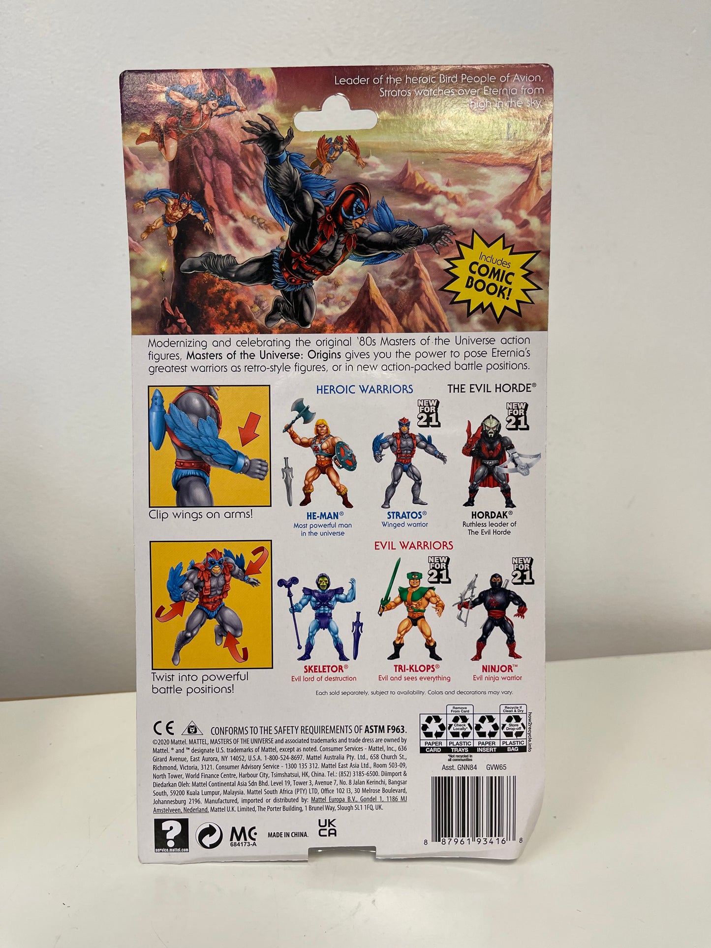 Masters Of The Universe Stratos