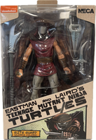 Teenage Mutant Ninja Turtles Elite Guard (Classic Colors)