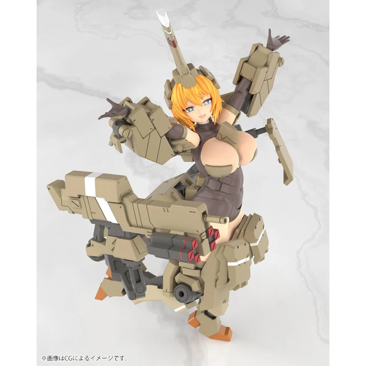 Frame Arms Girl Kagutsuchi-Kou Model Kit