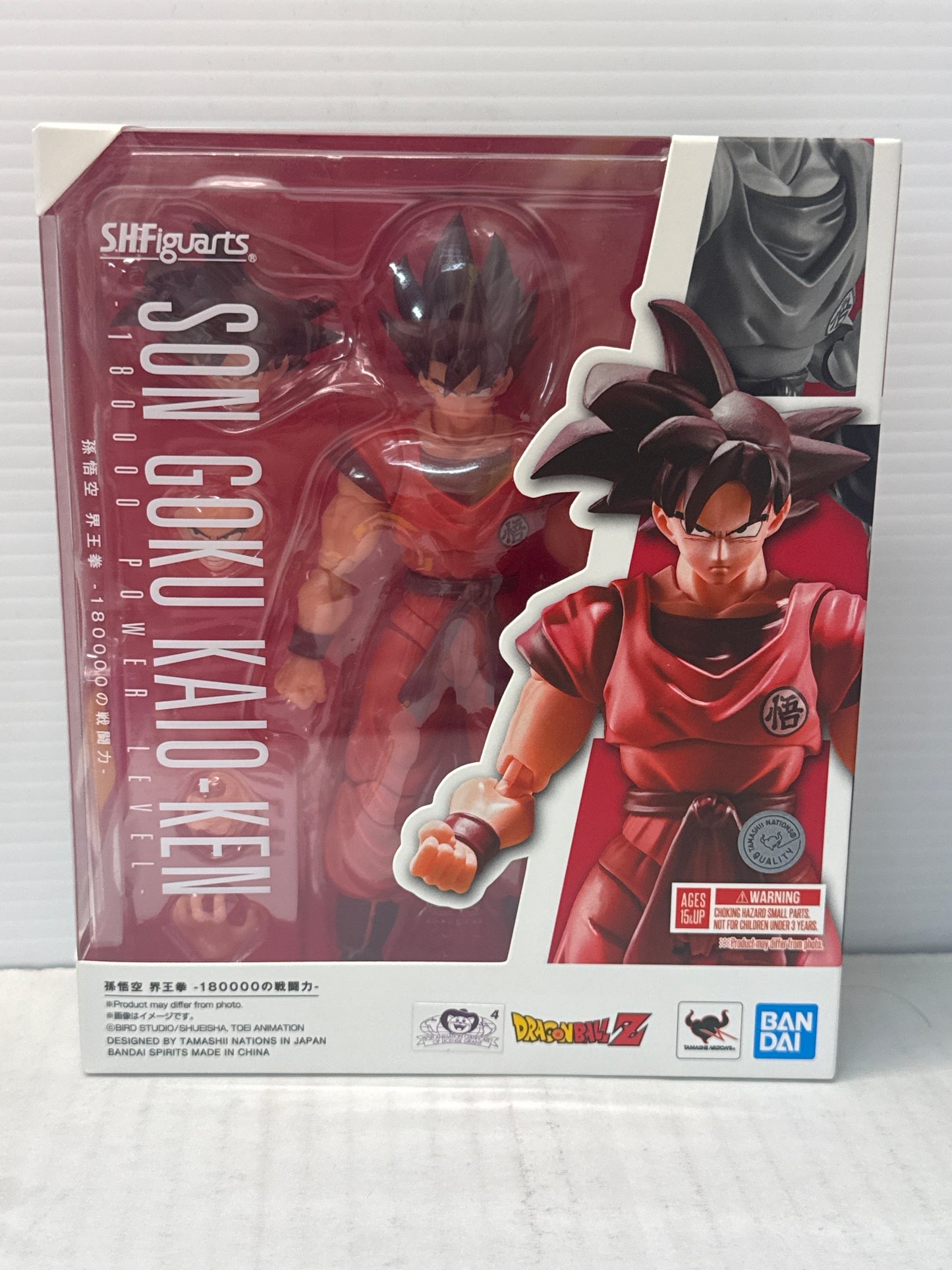 Son Goku Kaio Ken 180000 Power Level - S.H.Figuarts - Open Box Complete - Dragonball Z Action Figure