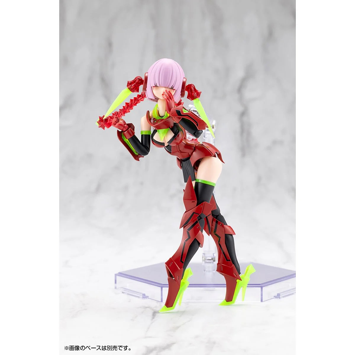 Megami Device Bullet Knights Executioner Hell Blaze Model Kit