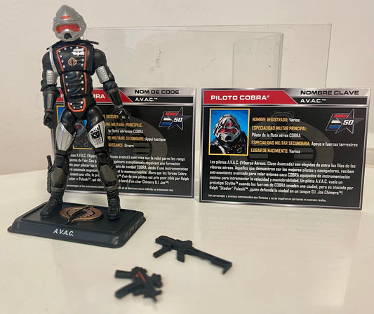 GI Joe A.V.A.C. SDCC Exclusive 2015
