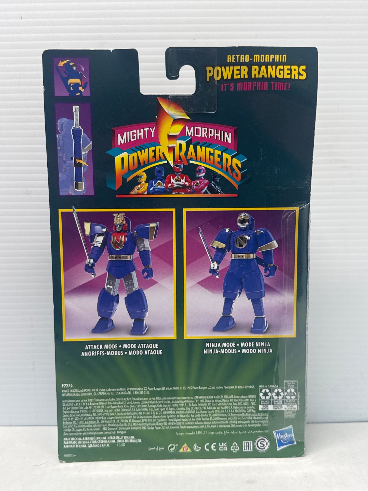 MMPR - Retro Morphin 8 Figure Lot Flip Heads - Missing Dark Suit Kimberly