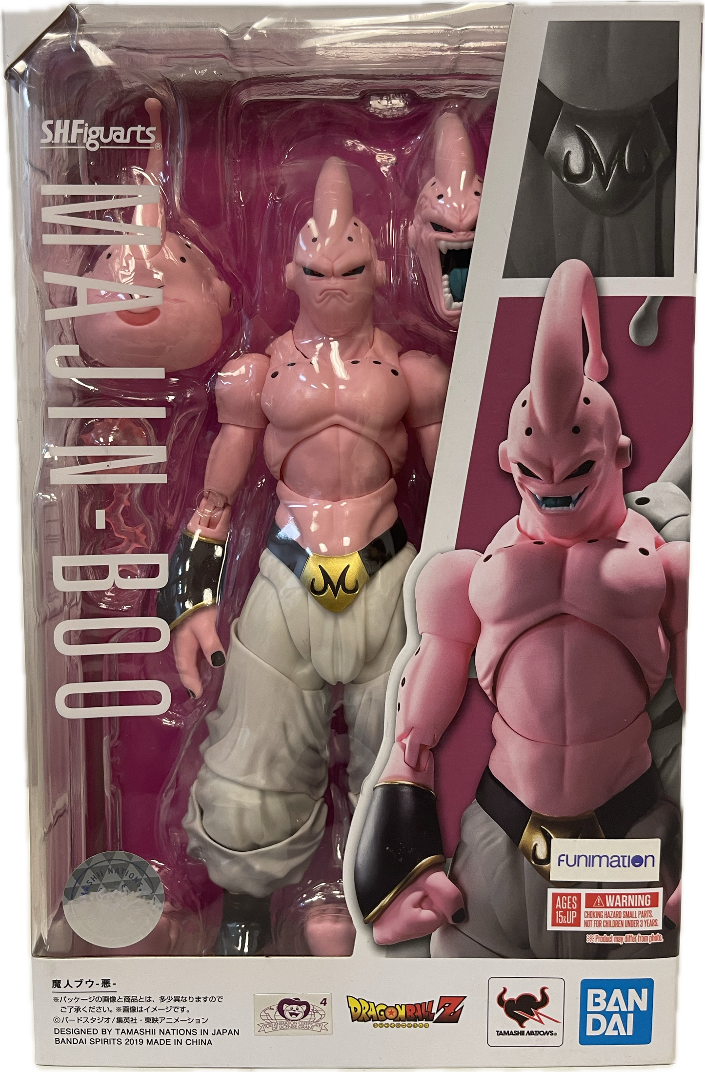 S.H.Figuarts Dragon Ball Z Majin-Boo