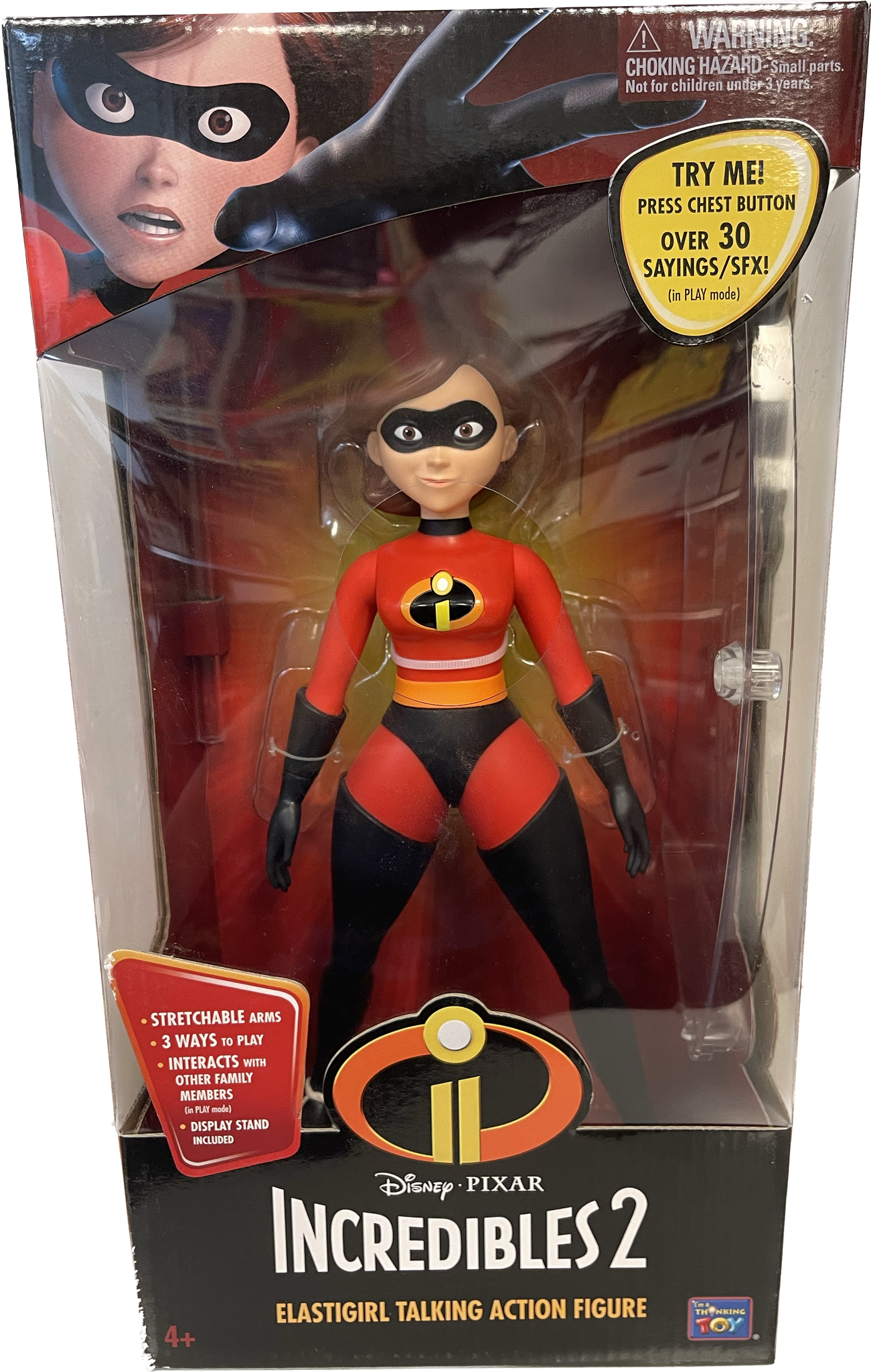 Small incredibles figures sales