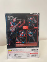 S.H.Figuarts Spider-Man Across The Universe Spider-Punk