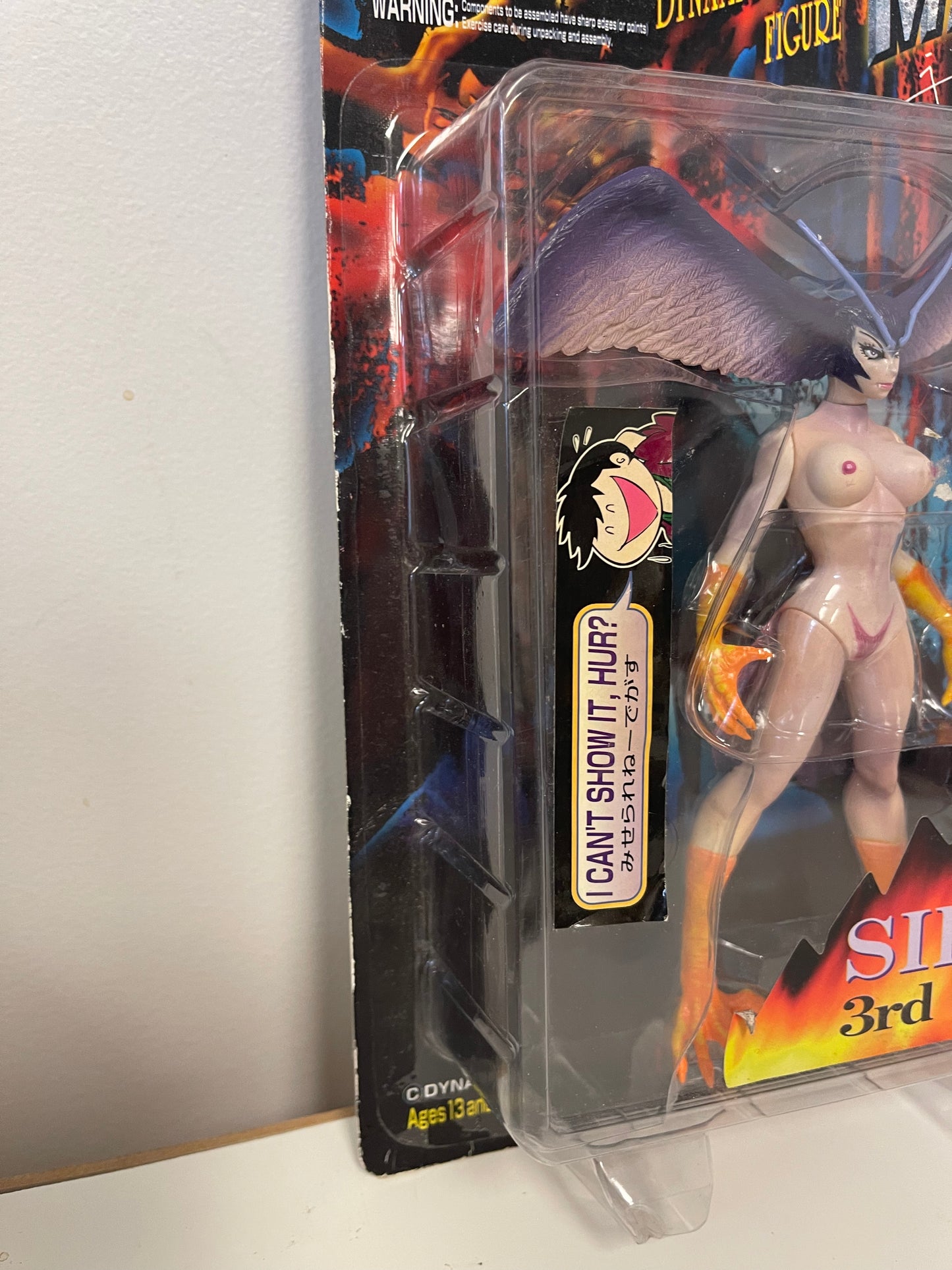 Marmit Devil Man Silene 3rd Edition