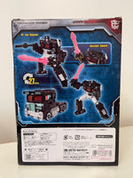 Takara Tomy Transformers War For Cybertron Trilogy Siege Nemesis Prime