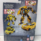 Transformers Age of Extinction Bumblebee Evolution 2-Pack Toys R Us Exclusive 2014
