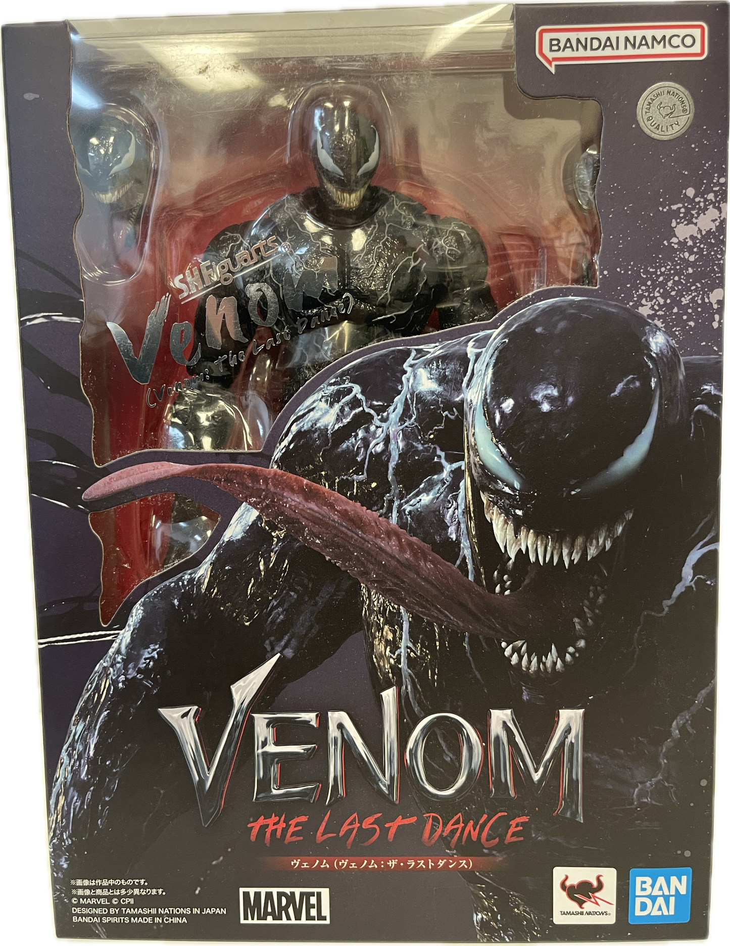 Venom (Venom: The Last Dance) Action Figure Bandai S.H.Figuarts