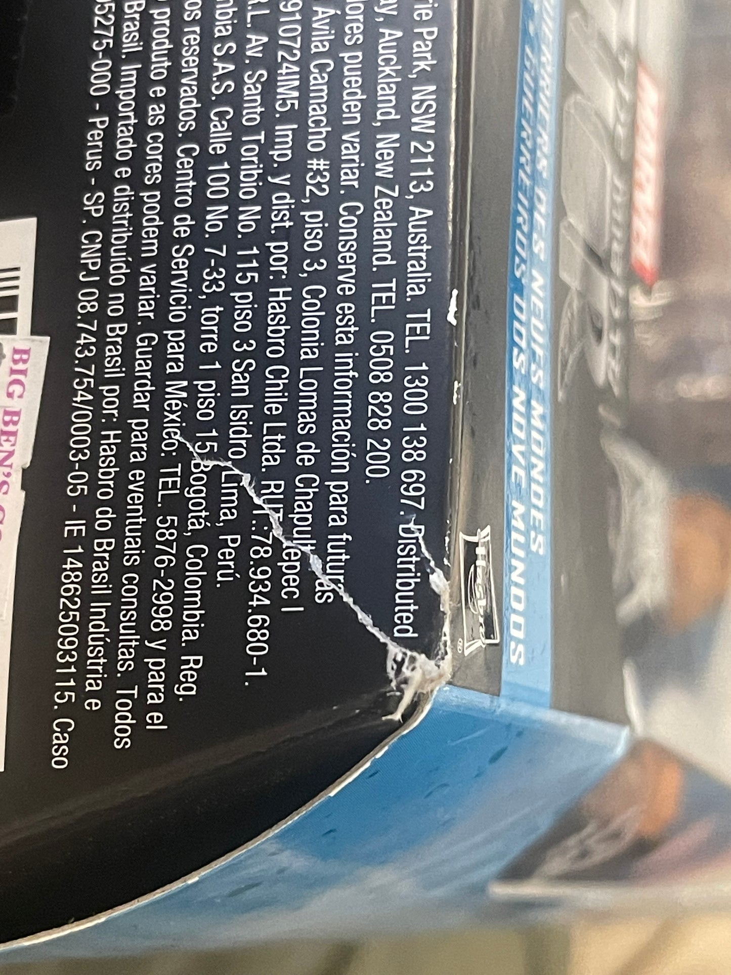 Marvel Legends Series The Mighty Thor Ares Figure Build-A-Figure Hulk