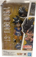 S.H.Figuarts Dragon Ball GT Son Goku